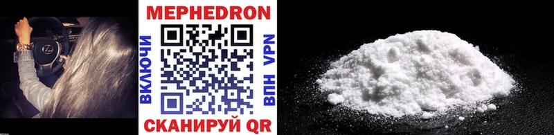 Наркошоп купить Гашиш Галлюциногенные грибы МЕТАДОН Мефедрон Конопля АМФ Юхнов