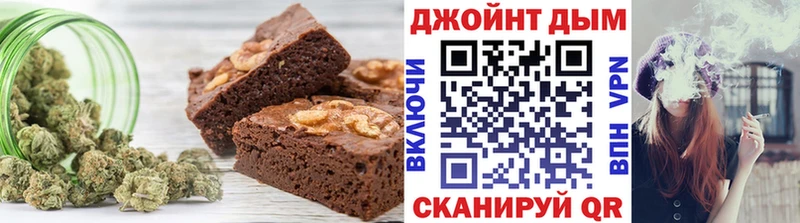 Купить где  Юхнов  Canna-Cookies конопля 