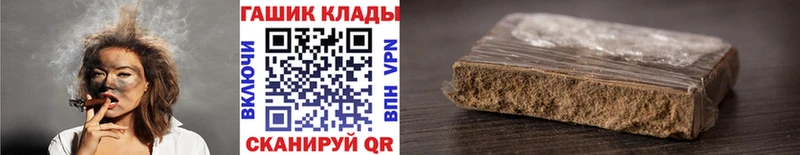 Купить  Юхнов  ГАШИШ 40% ТГК 
