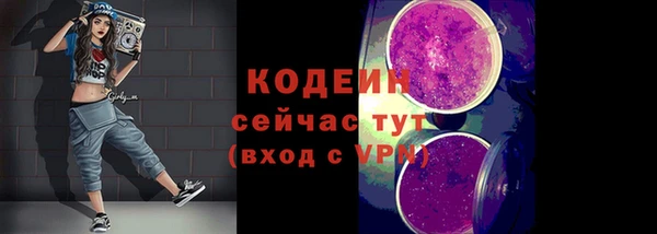 прущая мука Сясьстрой